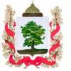 Гена
